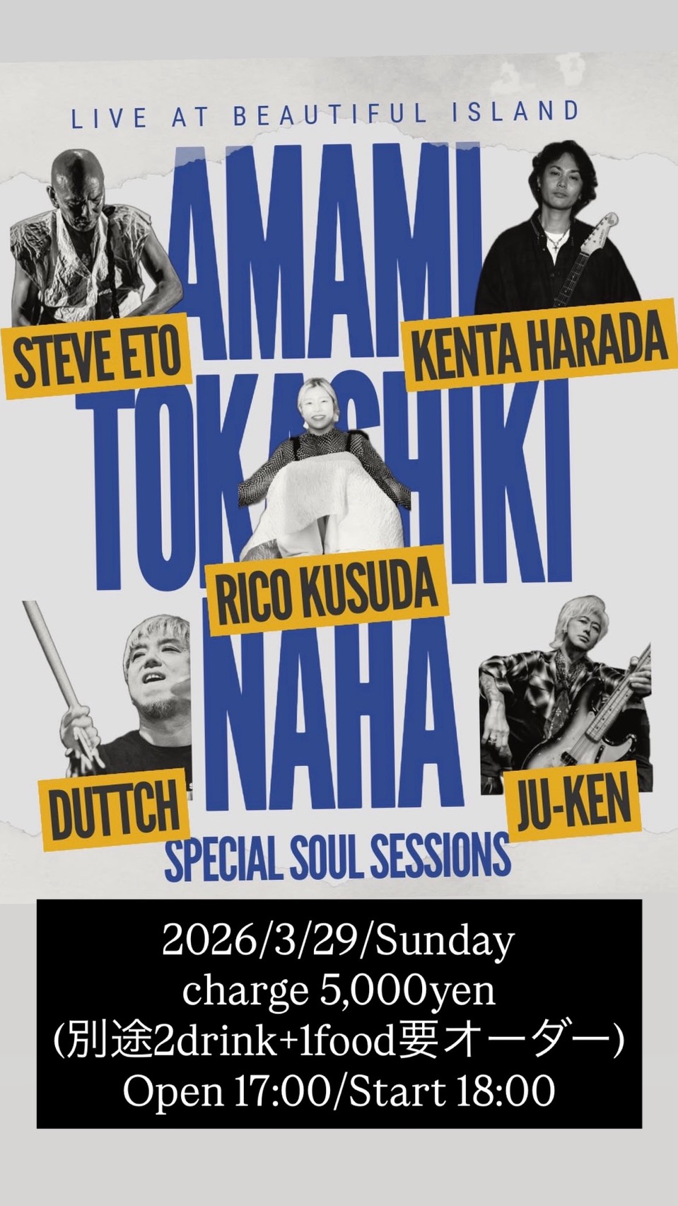 Live at Beautiful Island